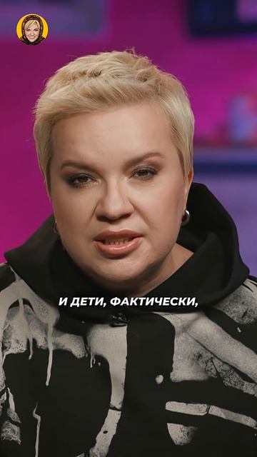 Жёсткий приговор Артёма Чекалина! #shorts #аленаблин #лерчек