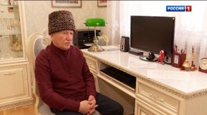 8.20 – «Гущы1эм имэхъан»  от 19.04.2026г.