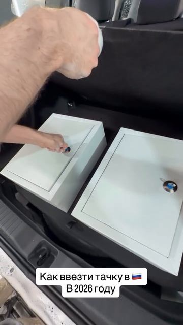 Спецтехника