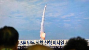 КНДР запустила баллистическую ракету в восточном направлении