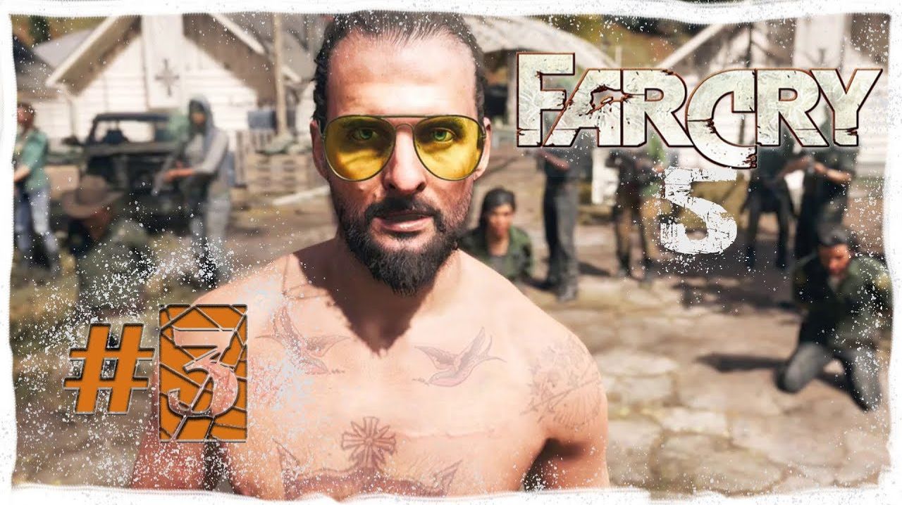 Far Cry 5 ЧАСТЬ3