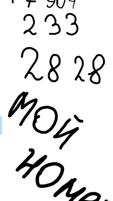 новости сегодня 📰