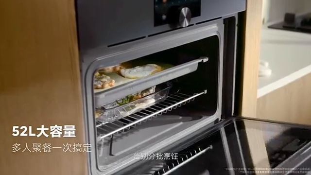 Обзор умного встраиваемогодухового шкафа Xiaomi Mijia Smart Microwave Steam Oven Pro 52L (MQR03V)