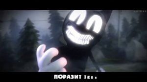 песня картун кета на русском