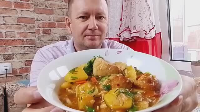 КАРТОШКА ТУШЁНАЯ С ГРИБАМИ И МЯСОМ
