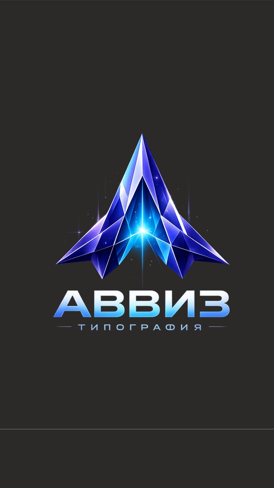 ДТФ - печать на одежде