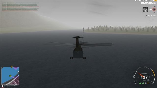 Desktop 2026.04.19 - 15.23.39.02