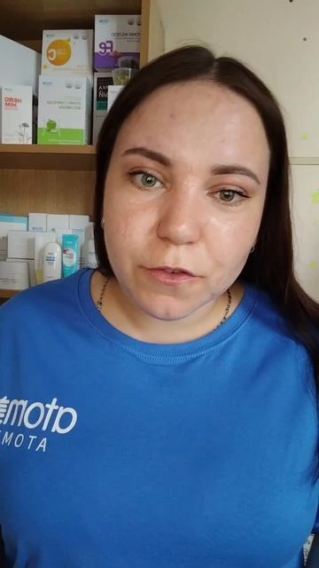 А что скажут люди