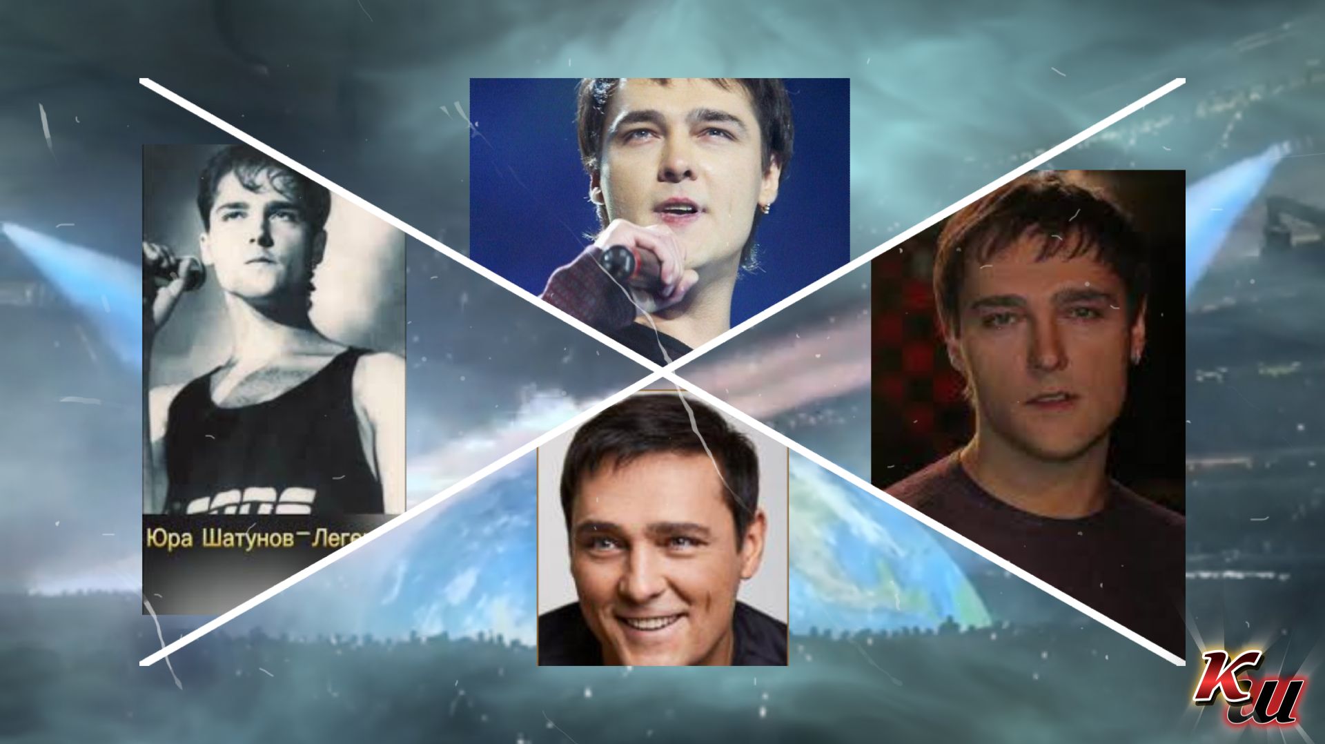 KENYE WEST & IYRII SHATUNOV - СЕДАЯ НОЧЬ / SILVER NIGHT / COVER