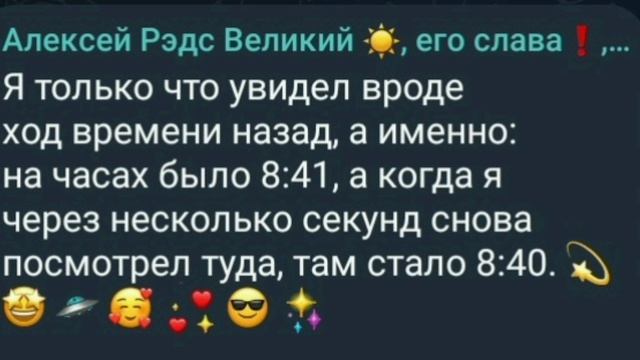 Чудо континуума