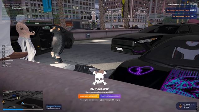 Grand Theft Auto V 2026.04.19 - 01.47.08.13 - Trim