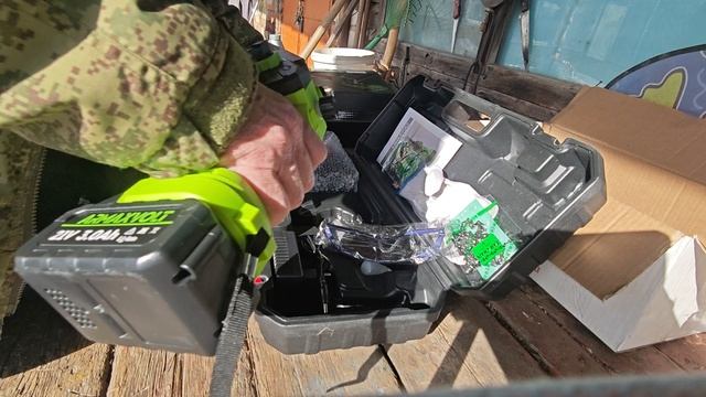 Пила цепная аккумуляторная