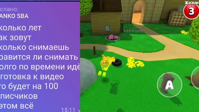 ! ВОПРОС ОТВЕТ! 🥳🥳🥳🥳на 50 пд