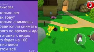 ! ВОПРОС ОТВЕТ! 🥳🥳🥳🥳на 50 пд