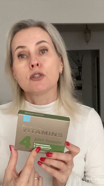 Глюкозамин и хондроитин