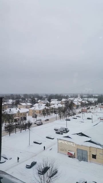 зимний день