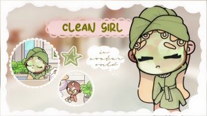 clean girl в Аватар Ворлд👳🏾🌿|Awatar World|