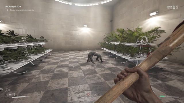 Atomic Heart Часть 3 (Собираем колбы ради березы)