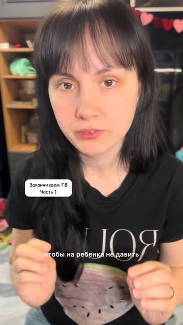 Завершаем гв часть 1