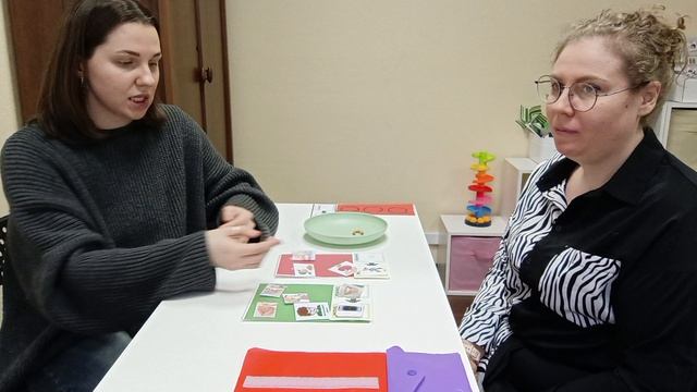 Базовый замер для пищевого тренинга