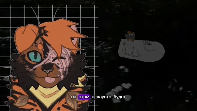 [☘️]- Только появился, а уже такой важный)