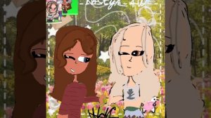 Арт для меня и жены🤎☕🍵