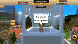 Ухожу в ксал