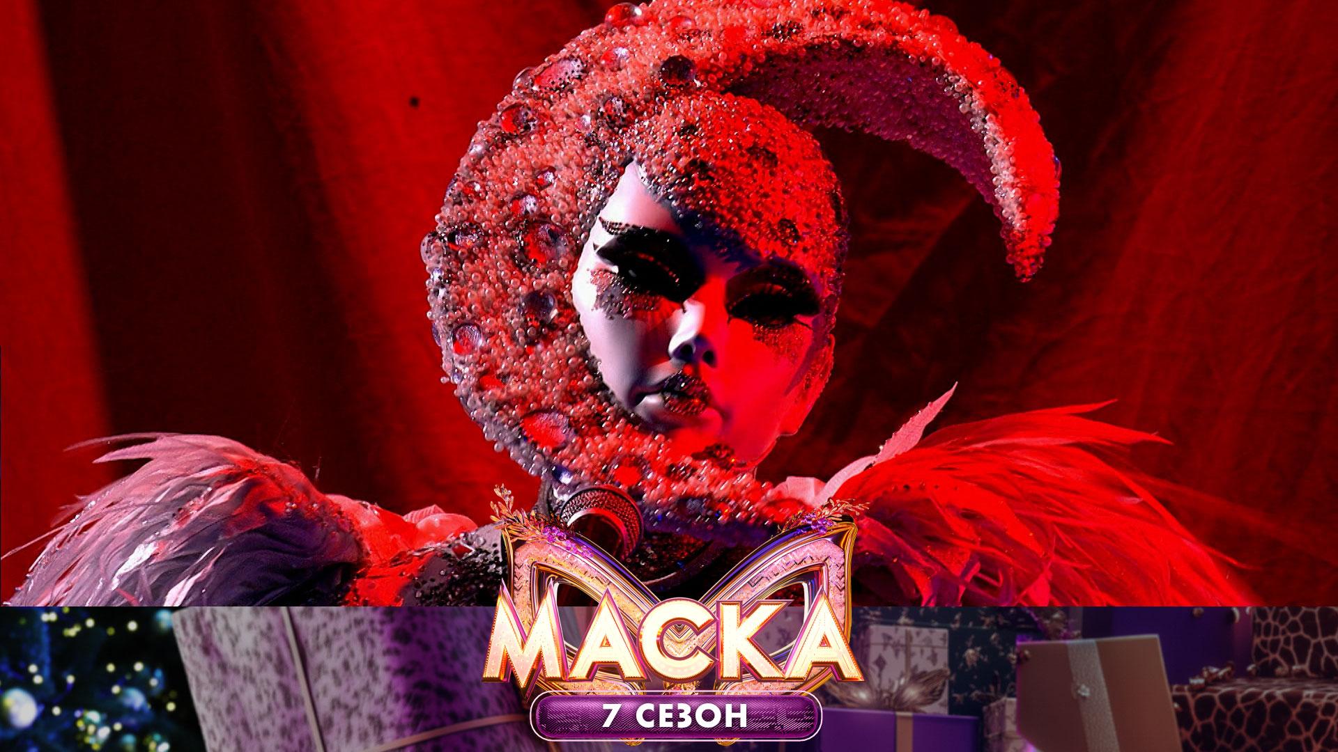 Месяц — All By Myself | «Маска». 7 сезон. 11 выпуск. Второй полуфинал