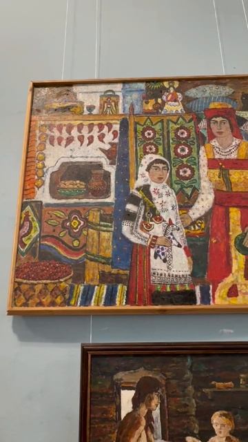 Пространство памяти