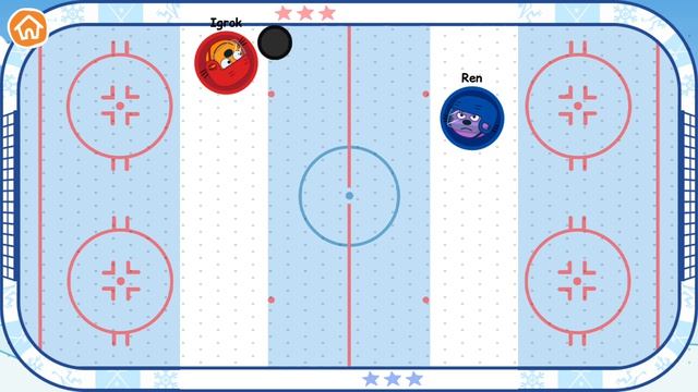 Три кота хоккей обыграл читака