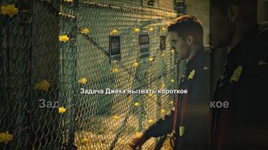 хороший фильм на вечер