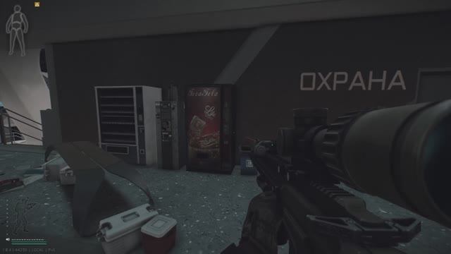 Тарков , неизвестные, пытаемся выяснить кто они