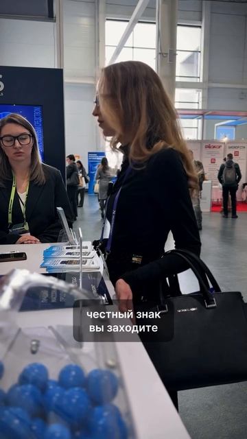 БАДЫ | В МАРКЕТПЛЕЙСАХ | 6 СЕРИЯ