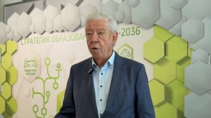 Левин Александр Юрьевич