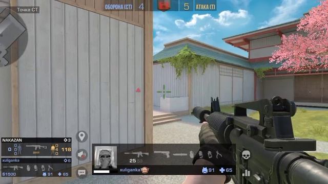 Standoff 2 видеообзор