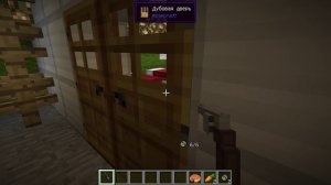 раследование о дело джека