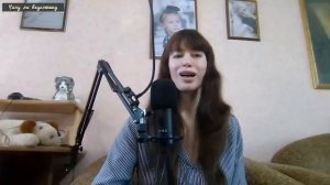 Вечер душевных песен 19.04.2026