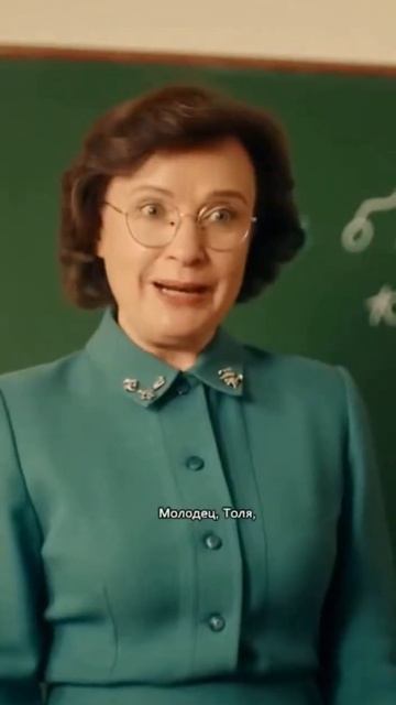 Анекдот про Вовочку