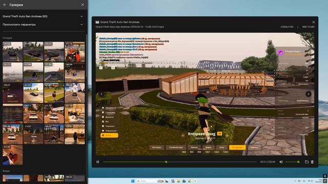 Desktop 2026.04.19 - 18.30.22.05