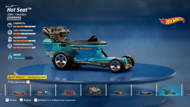Hot Wheels. Коллекция машин. Видеообзор. Игра по мультику