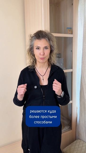 Всегда нужно делать диагностику #катькать #эзотерика