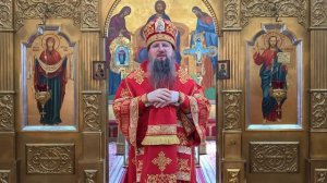 Слово митрополита Павла на Антипасху-2026