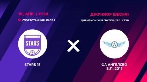 STARS 15 - ФА Ангелово Б.П. 2015