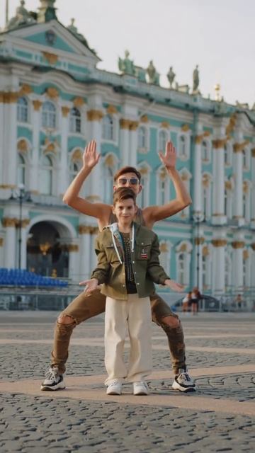 Санкт Петербург