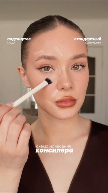 @ignattova — говорю про косметику, показываю аутфиты и съемки UGC 📸💄