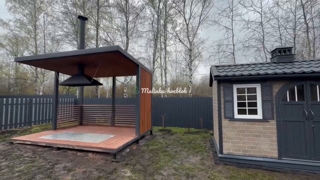 Хозблок и беседка от Малинки
