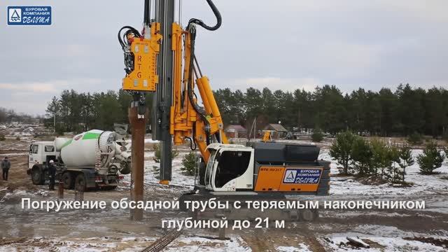 Устройство БНС РИТ (разрядно-импульсная технология)