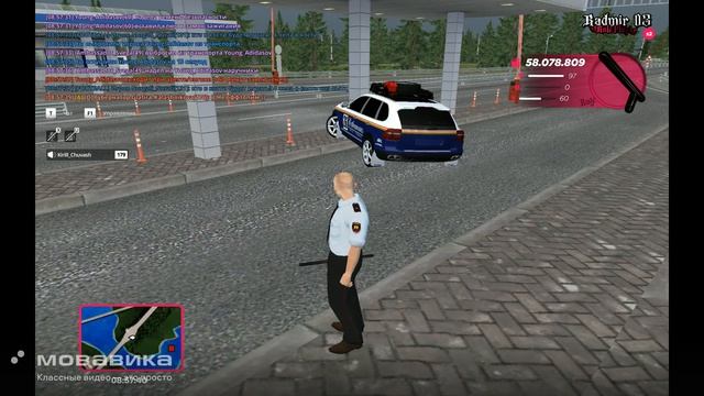 Новый проект