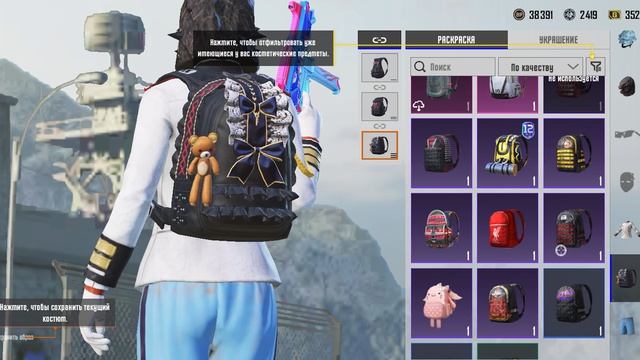 ScreenRecording_04-19-2026 23-47-02_1