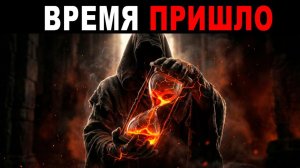 Это Видео Появляется Только Один Раз | Карл Юнг